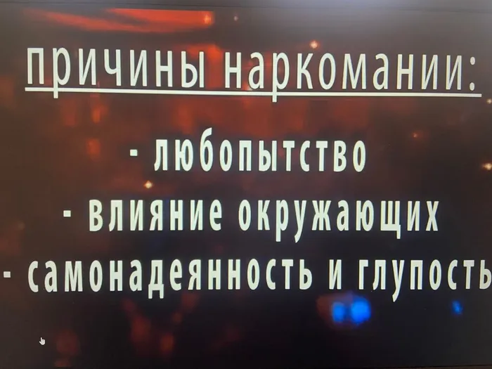 =